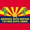 Arizona Auto Repair & Towing
