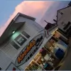 Kochka & Son Towing