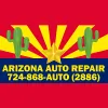 Arizona Auto Repair & Towing