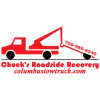 Tow Truck Columbus